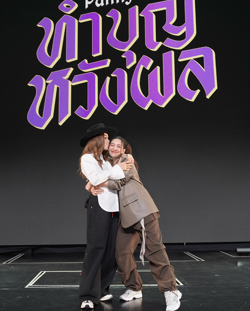 วิล ชวิณ เปิดใจหลังร่วมแสดงในคอนเสิร์ต ปาล์มมี่