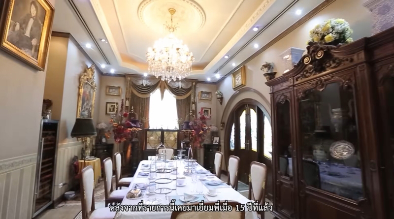 บ้าน ไฮโซชูชัย ห้องกินข้าว