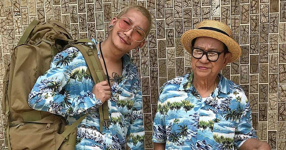 แจ๊ส ชวนชื่น