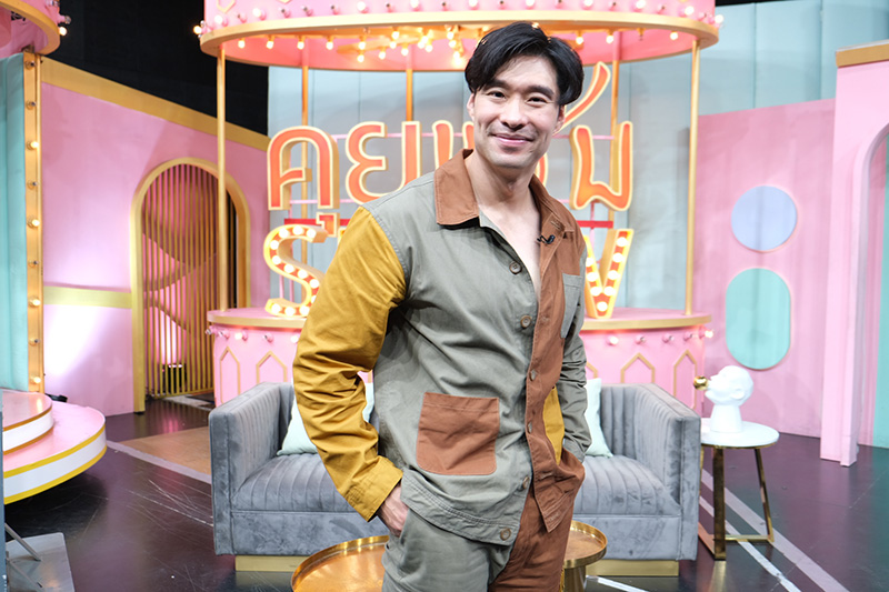 หยวน ดราก้อนไฟว์