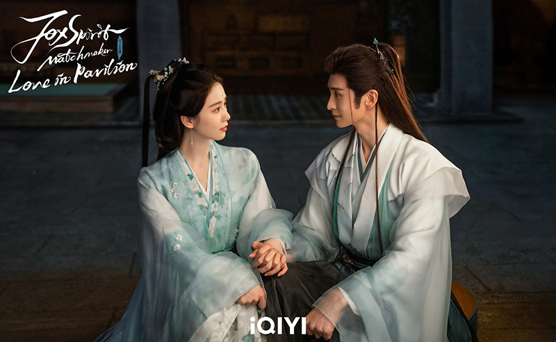 ซีรีส์จีนใหม่ ๆ ปี 2025 Fox Spirit Matchmaker: Love in Pavilion