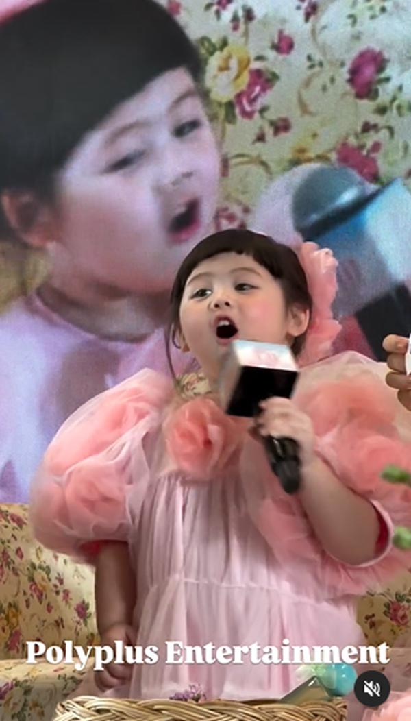 น้องแอบิเกล ใบ้เลขเด็ด