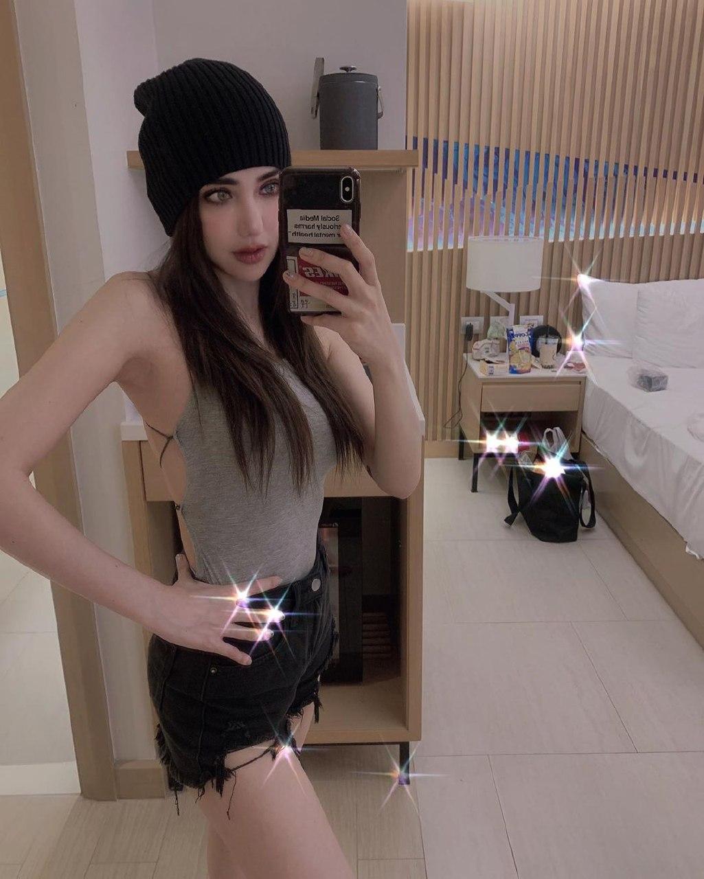 เบล บุษยา