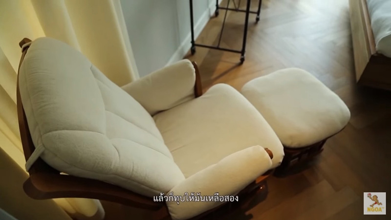 บ้านเจนสุดา