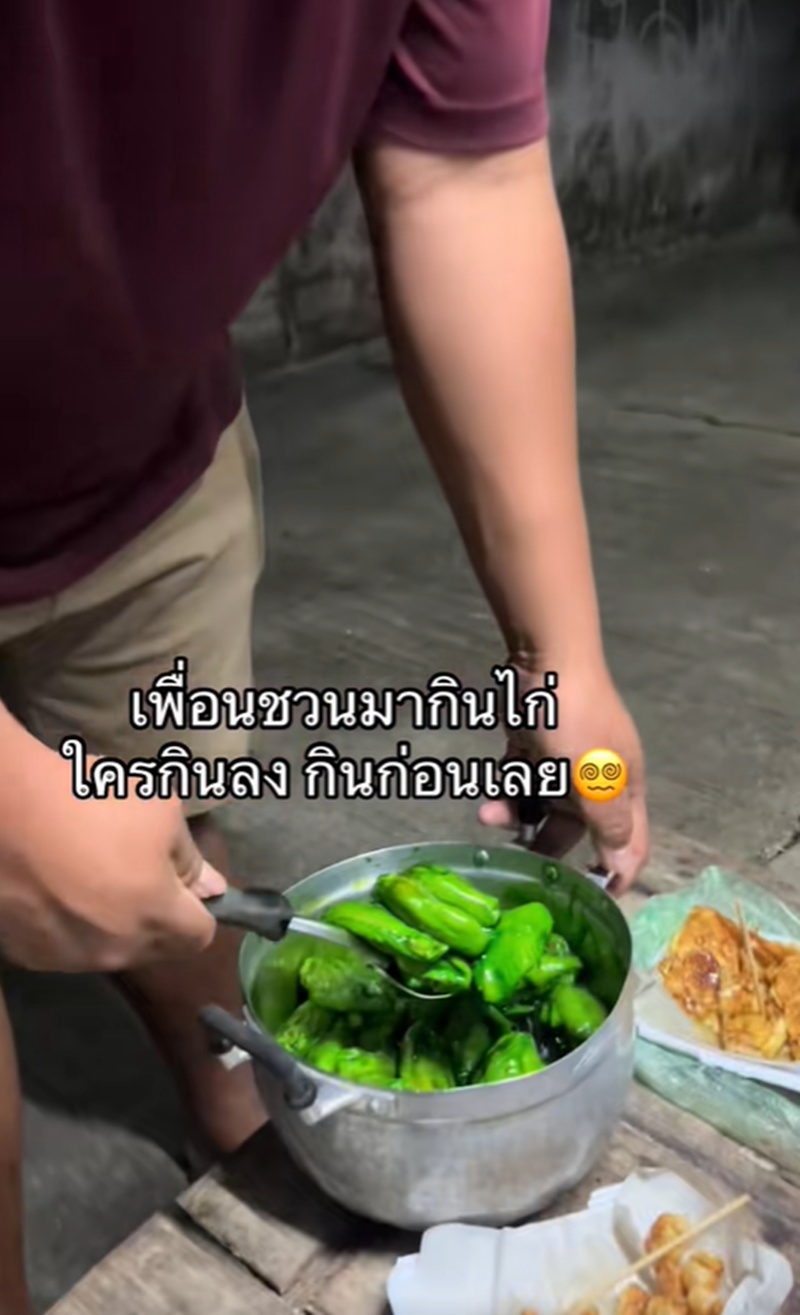 ไก่สีเขียว