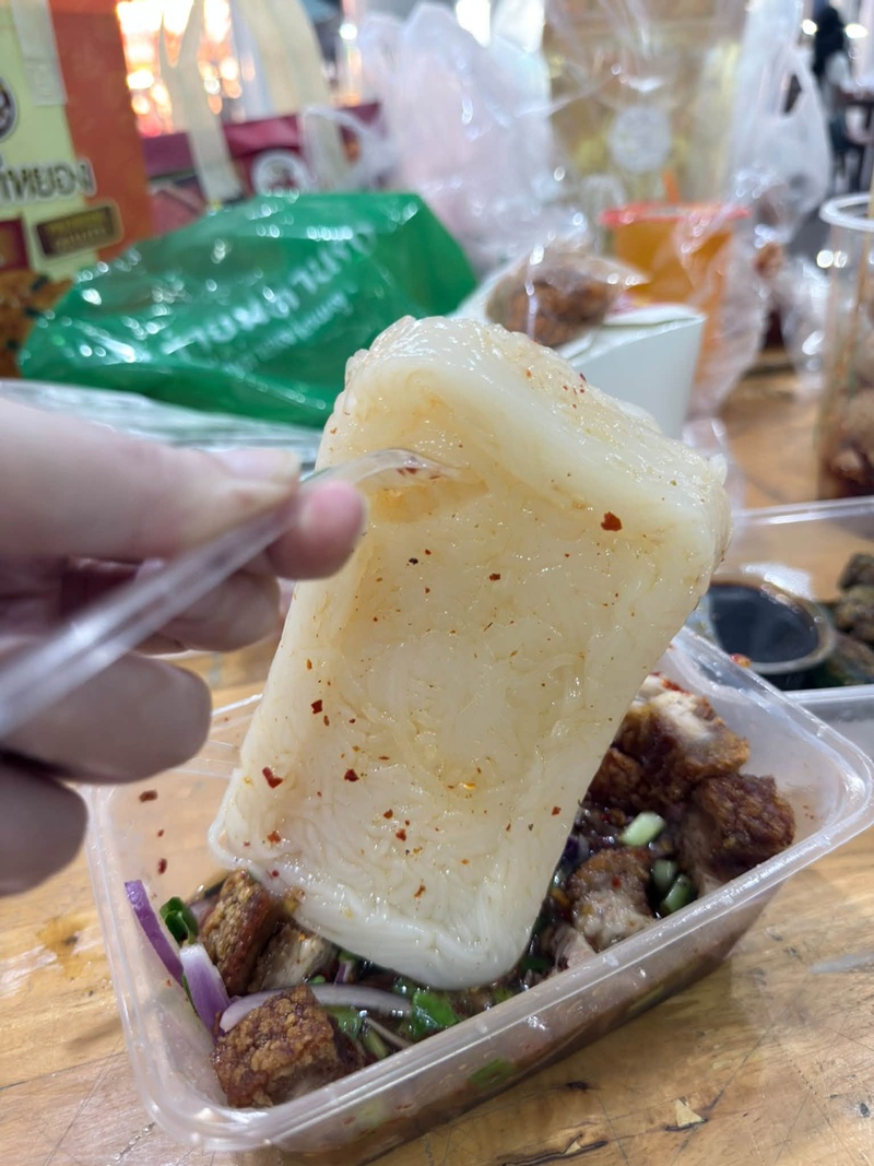 ยำเส้นเล็ก