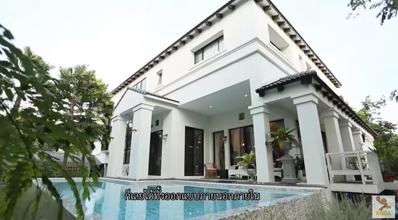 บ้าน ก้อย รัชวิน