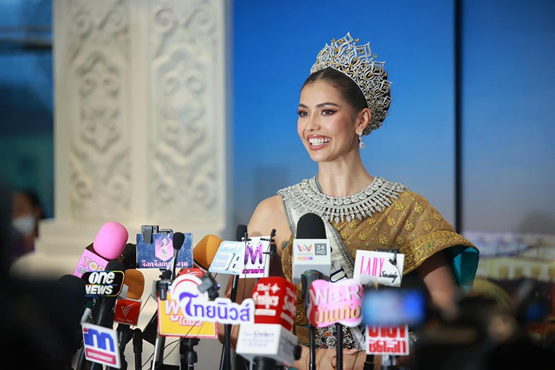 แอนโทเนีย 