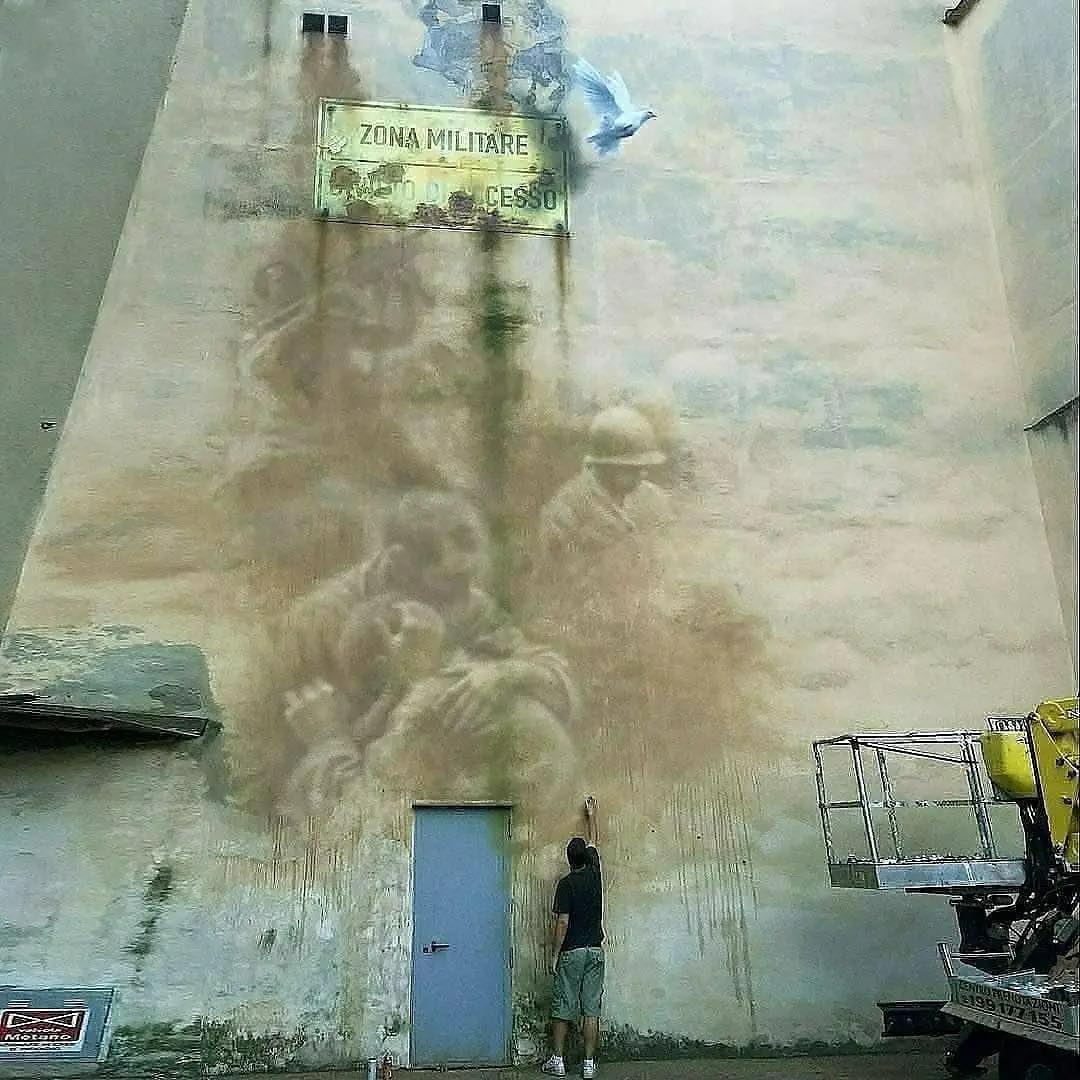 กราฟิตี้