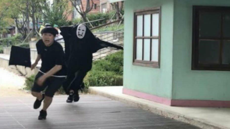 แกล้งคน