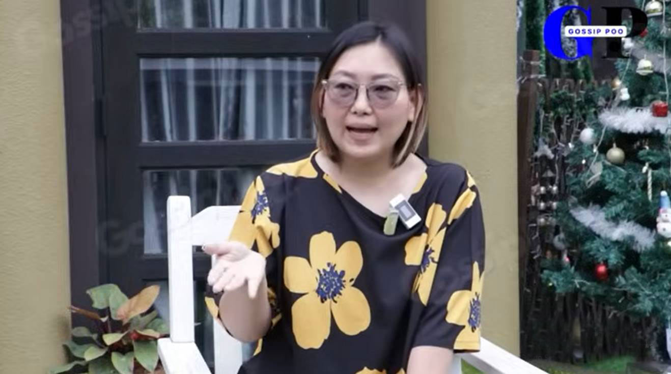 เอ๋ ภรรยา เมฆ วินัย 