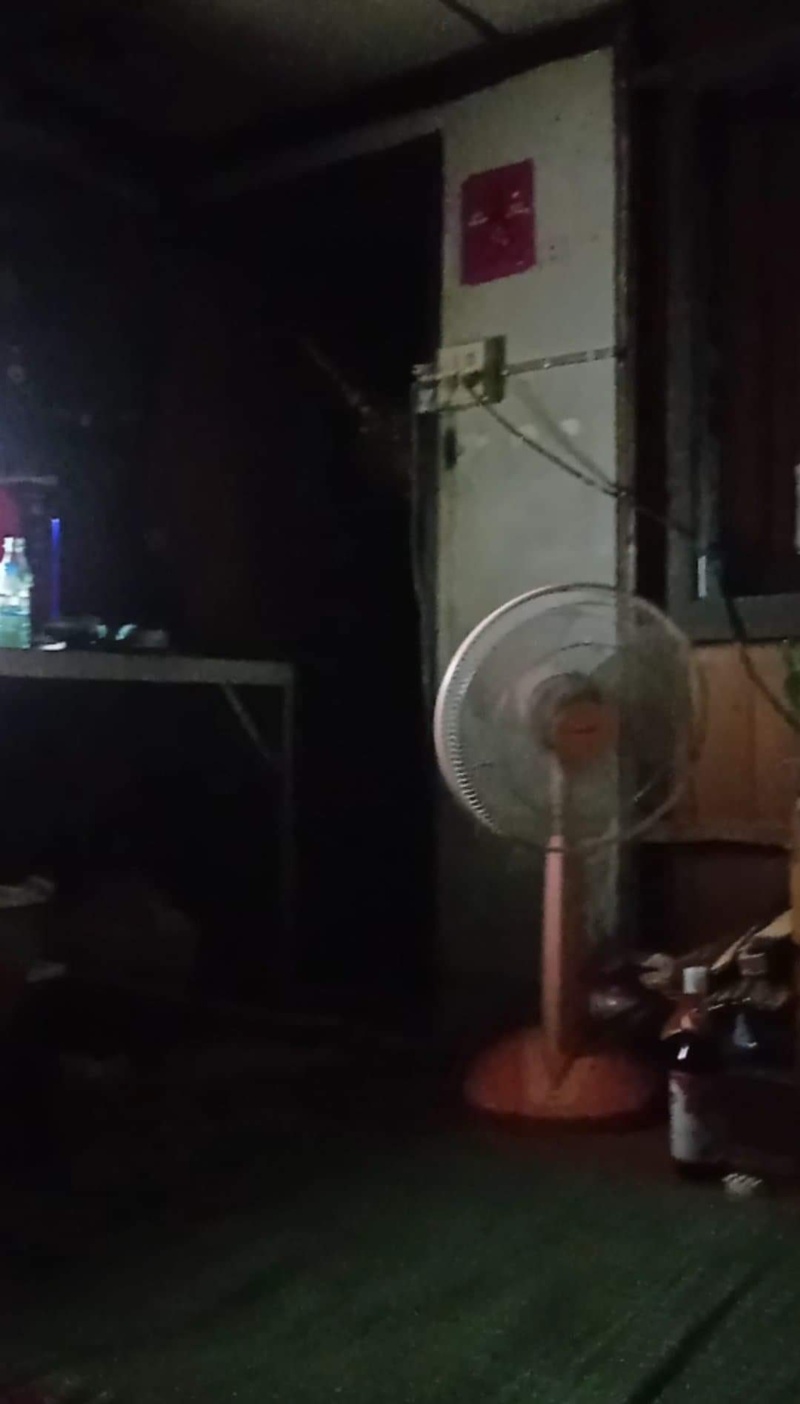 เรื่องผี