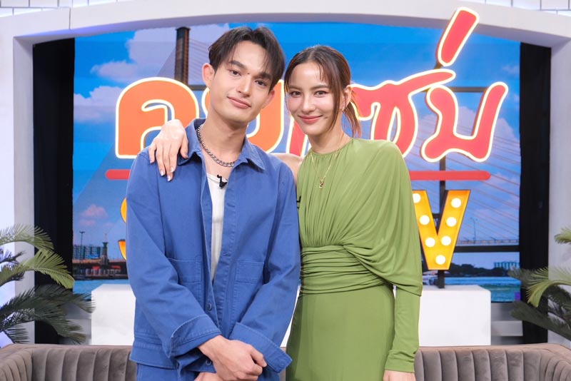 กรีน อัษฎาพร