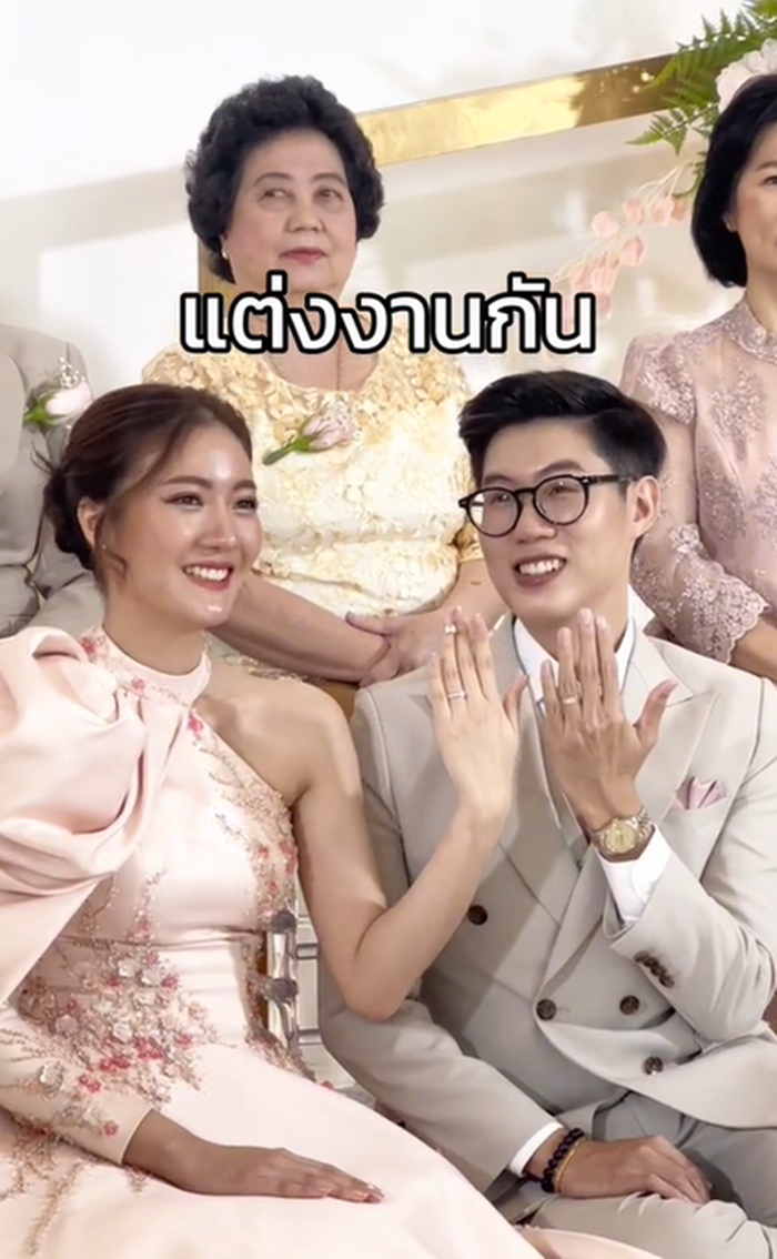 แม่ค้า