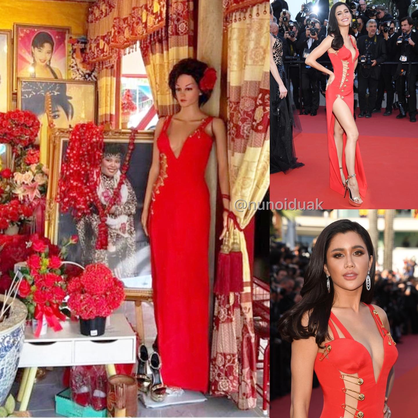 ปู ไปรยา 