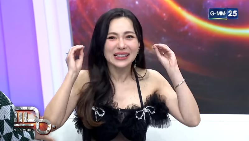 ต้นหอม ศกุนตลา