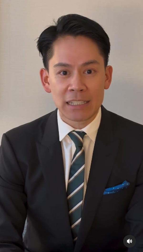 กรณ์ ณรงค์เดช