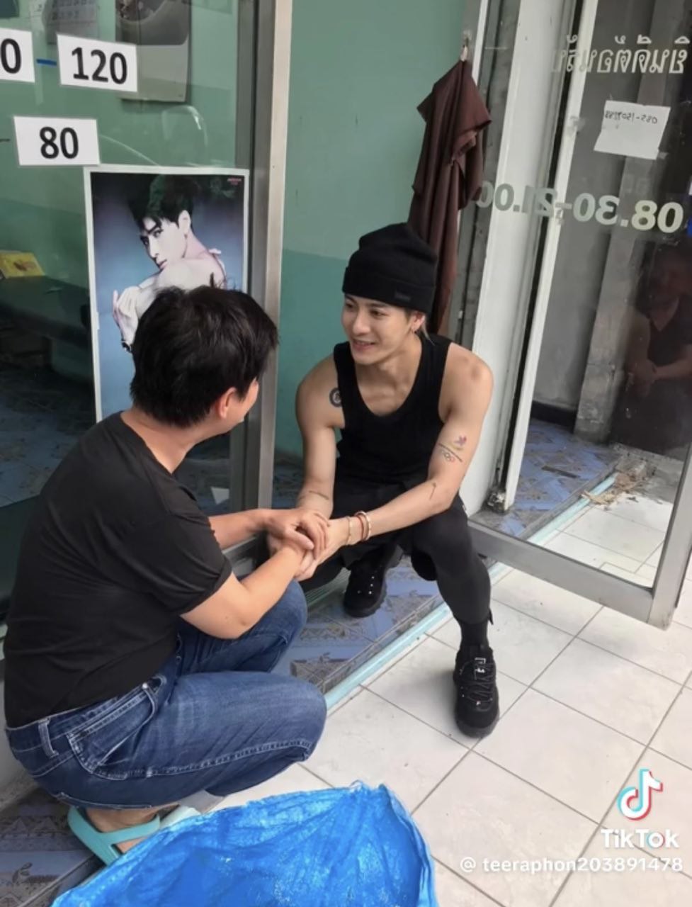 แจ็คสัน หวัง 