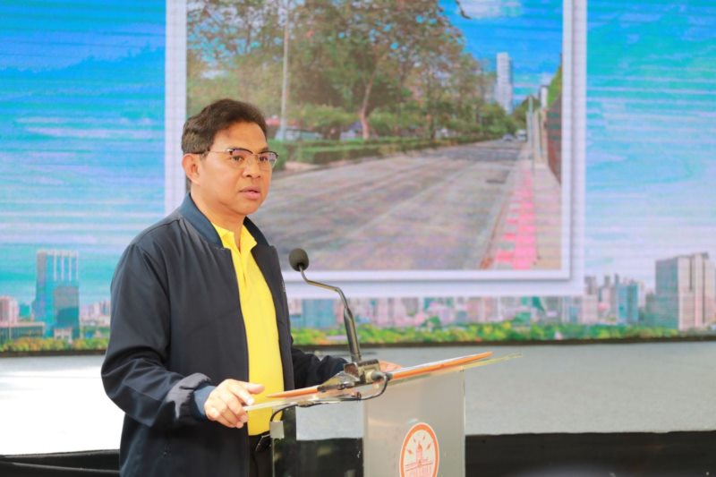 การไฟฟ้านครหลวง