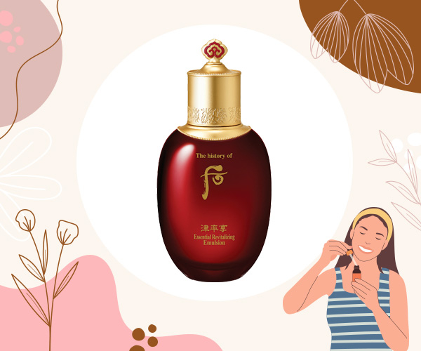 ครีมบำรุงผิวหน้า