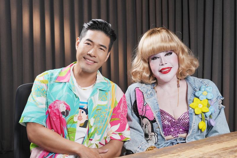 ไฮโซสุมณี