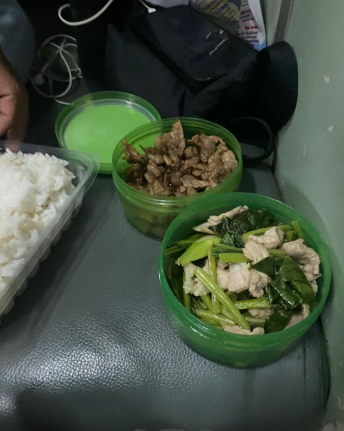 กระปุกครีม