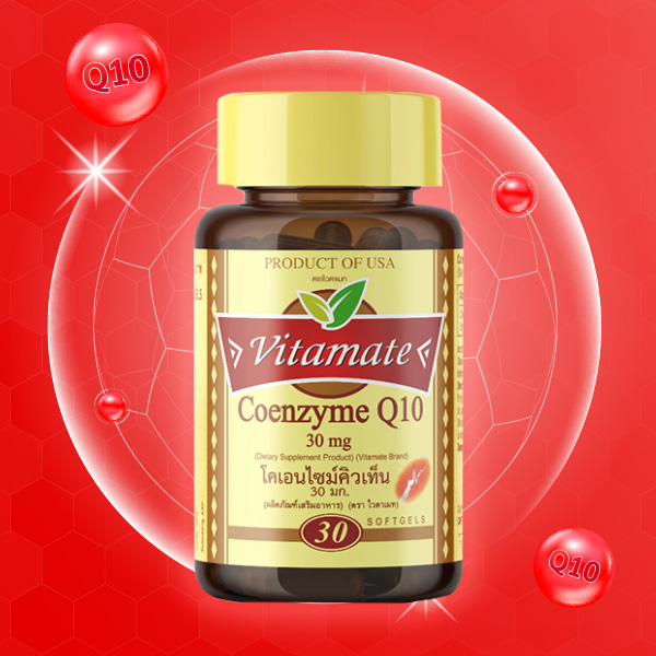 CoQ10 Vitamate