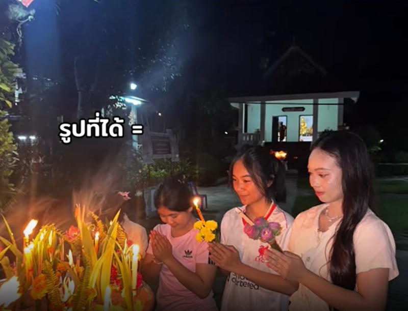 ทำบุญเวียนเทียน
