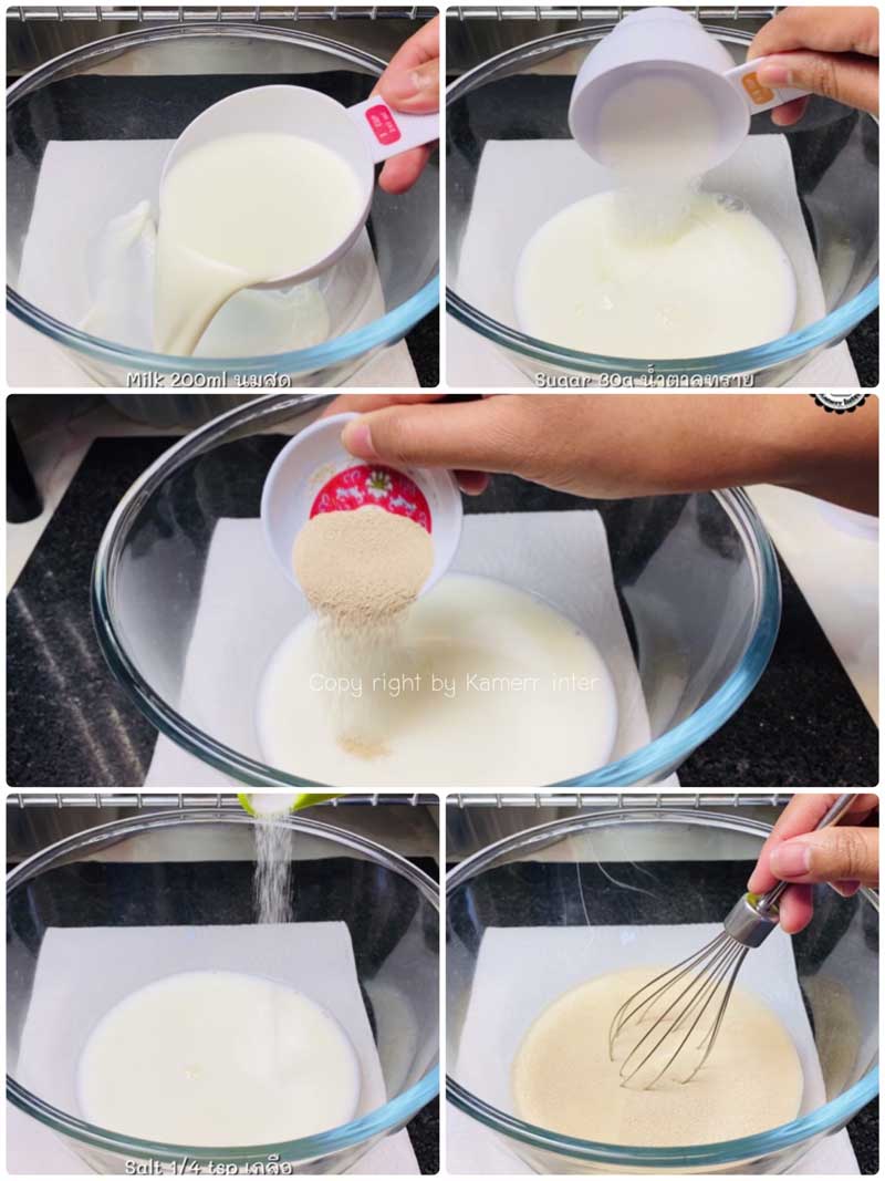 ขนมปังกระเทียมครีมชีส