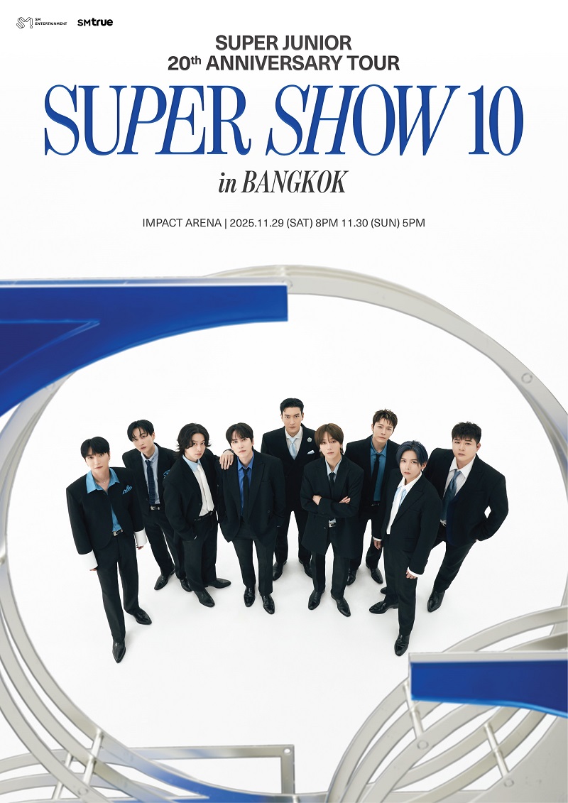 super junior concert bangkok 2025