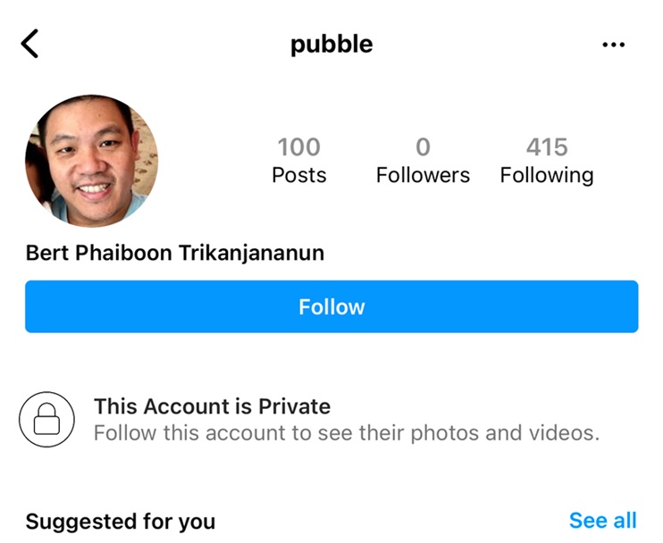 โรเบิร์ต