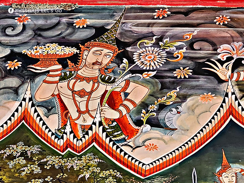 วัดสำปะซิว โดราเอมอน