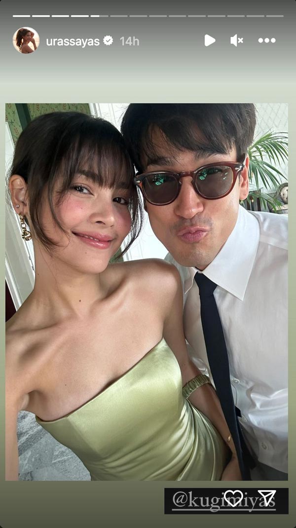 ณเดชน์ ญาญ่า