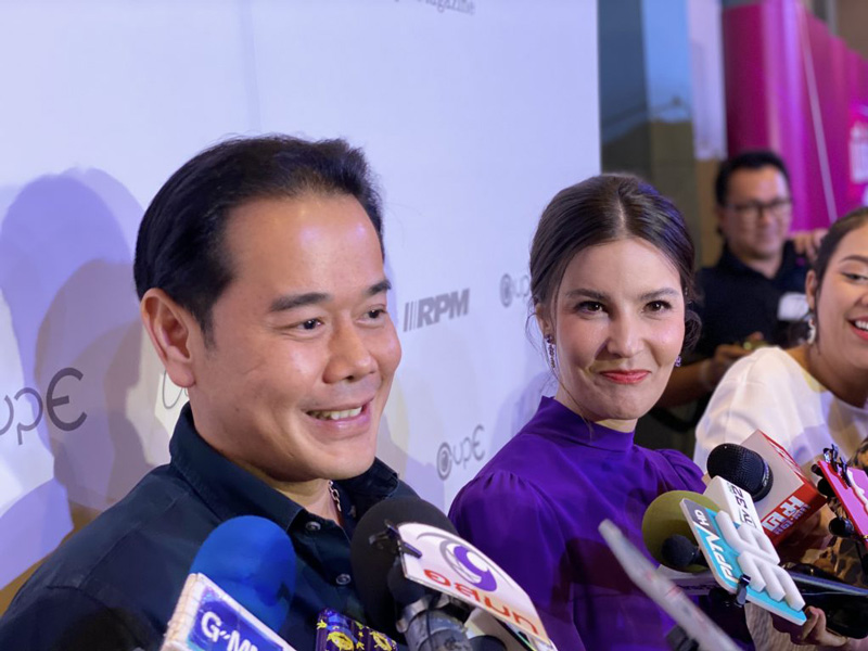 ธัญญ่า เป็ก