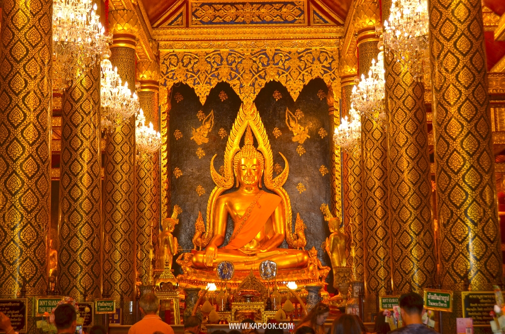 เที่ยวพิษณุโลก 