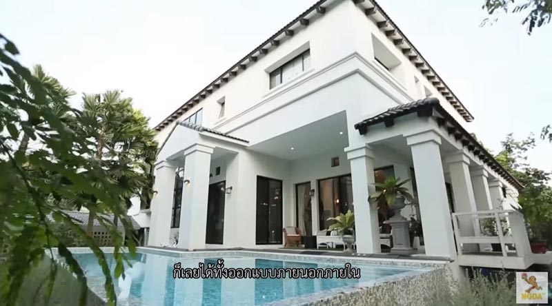 บ้านหรูดารา