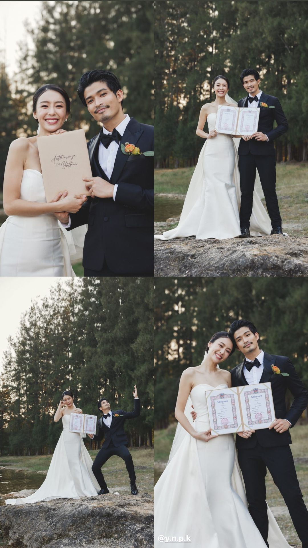  ตูมตาม เดอะสตาร์ 