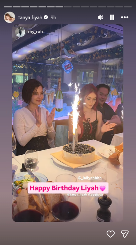 ธัญญ่า