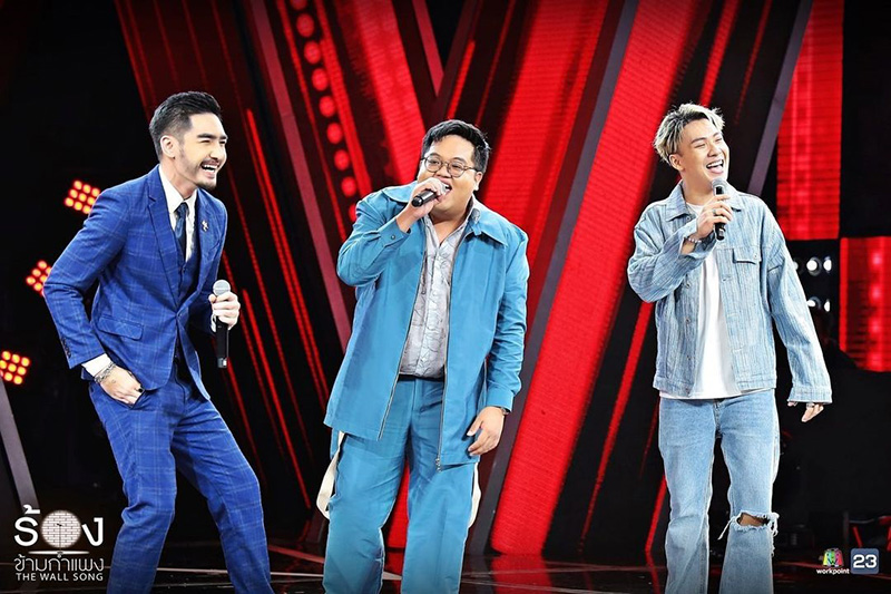 ตั้ม วราวุธ โดม จารุวัฒน์ ช็อกจัดจนอ้าปากค้าง เมื่อเจอหนุ่มคนนี้มาใน The Wall Song 