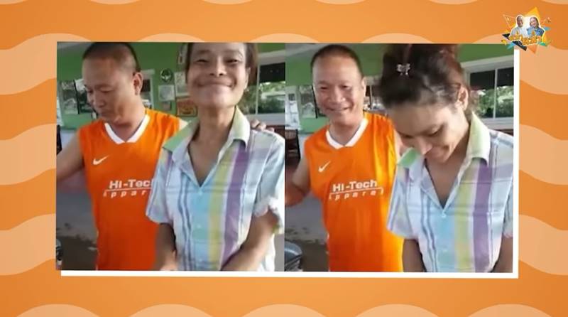 หม่ำ จ๊กมก, แวว จ๊กมก