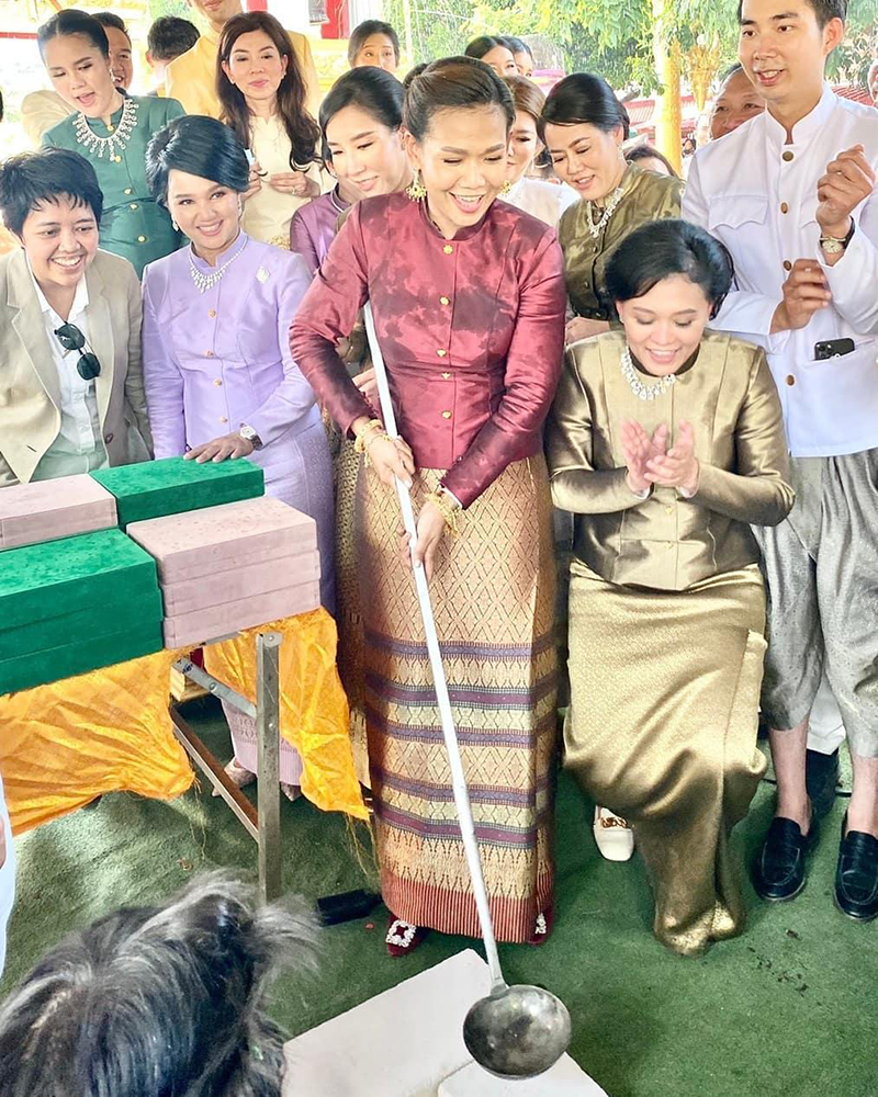 กาละแมร์ พัชรศรี