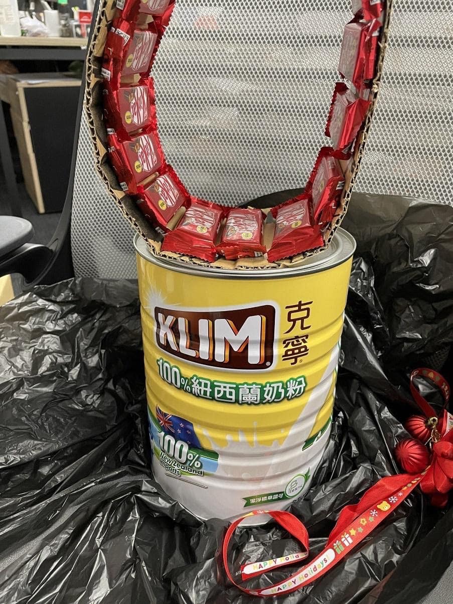 จับฉลากปีใหม่