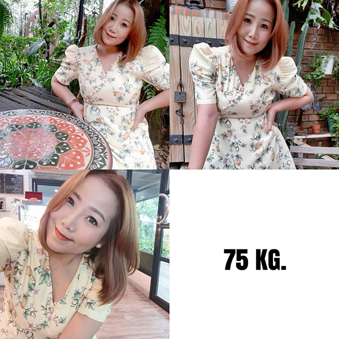 รีวิวลดน้ำหนัก