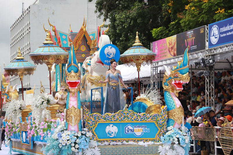 เบลล่า ราณี