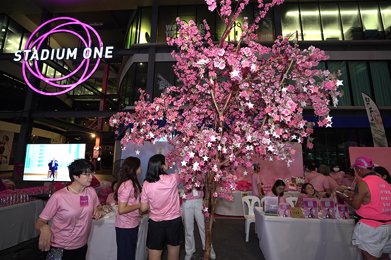 งาน PINK PARK RUN 2025 ครั้งที่ 4