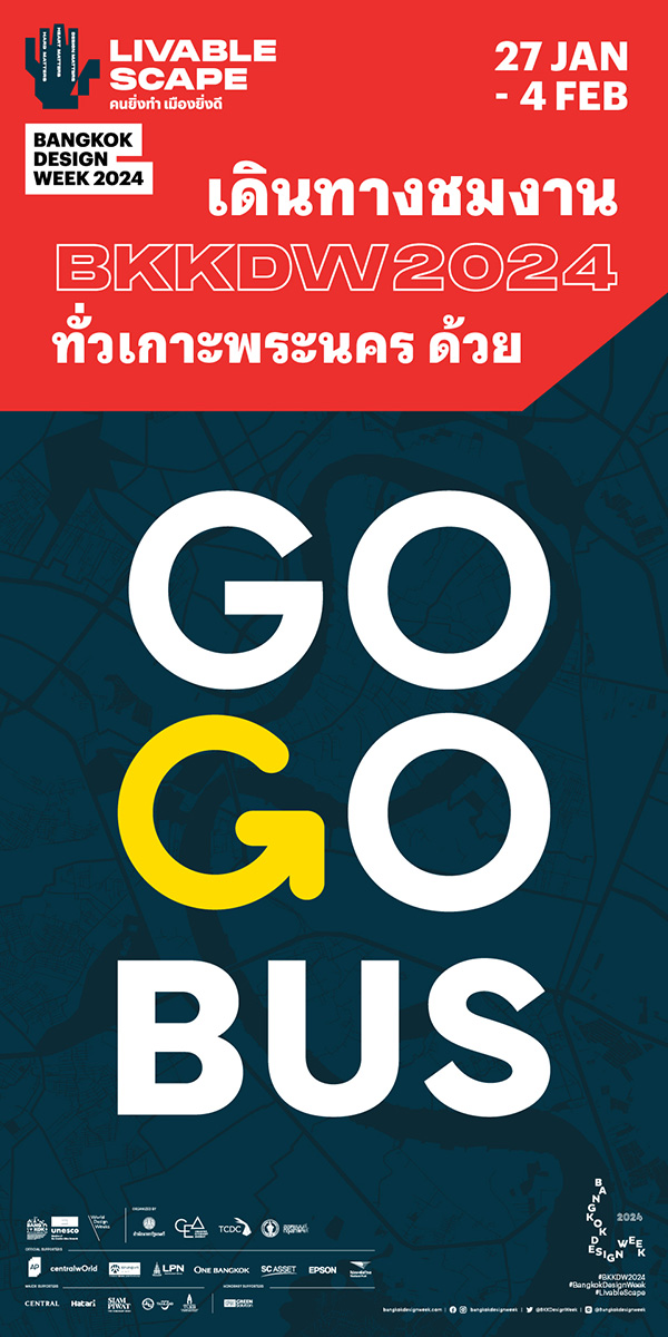 Bangkok Design Week 2024 GO GO BUS