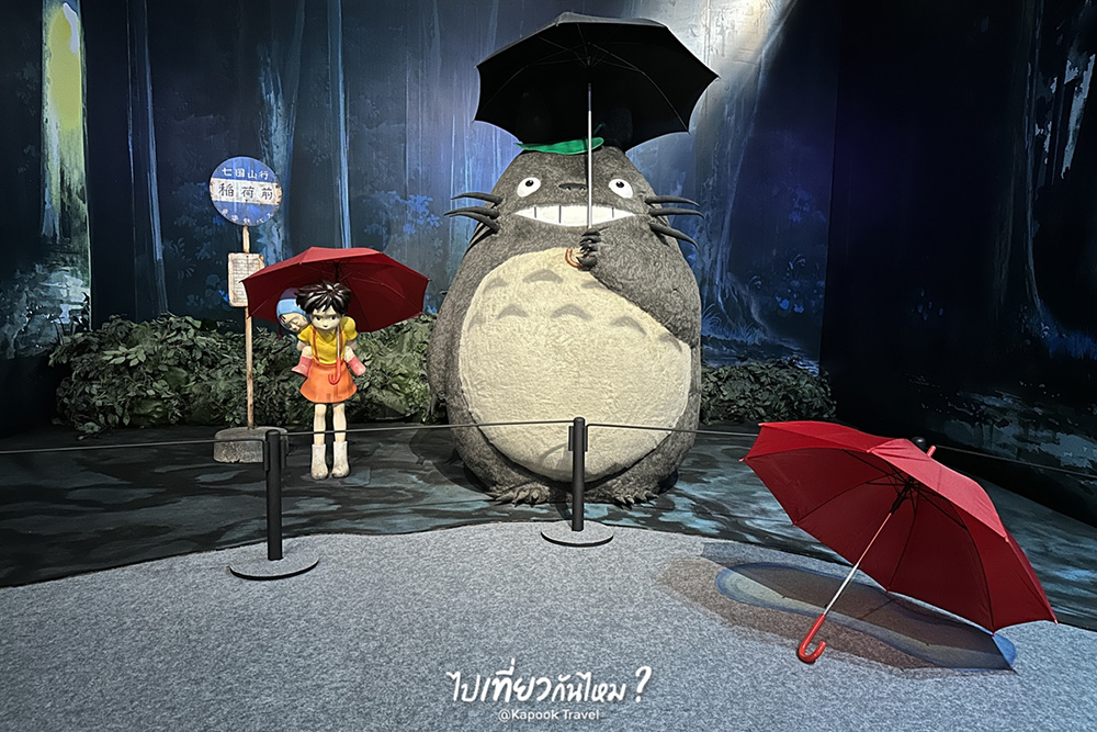 งาน The World of Studio Ghibli’s Animation Exhibition Bangkok 2023