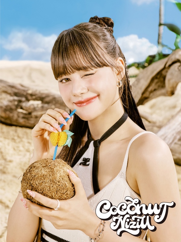 niziu