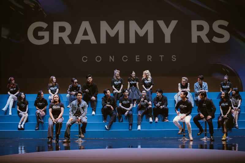 grammy rs concerts