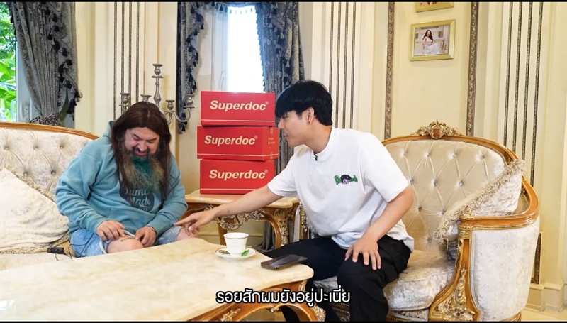 หมอสุนิล